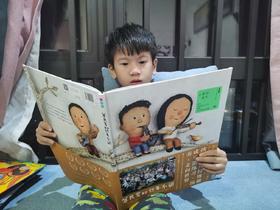 《贫民窟的世界乐园》：一位内心充满爱的男人，用音乐唤起孩子们对美的感受力