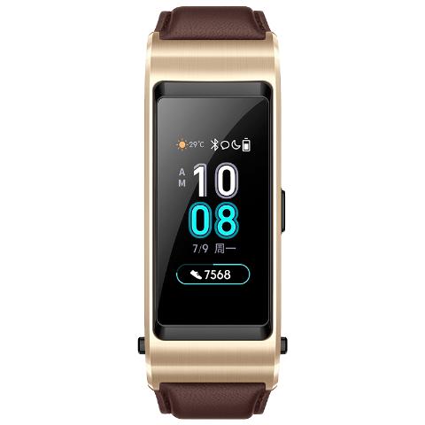 华为 手环B5 商品图0