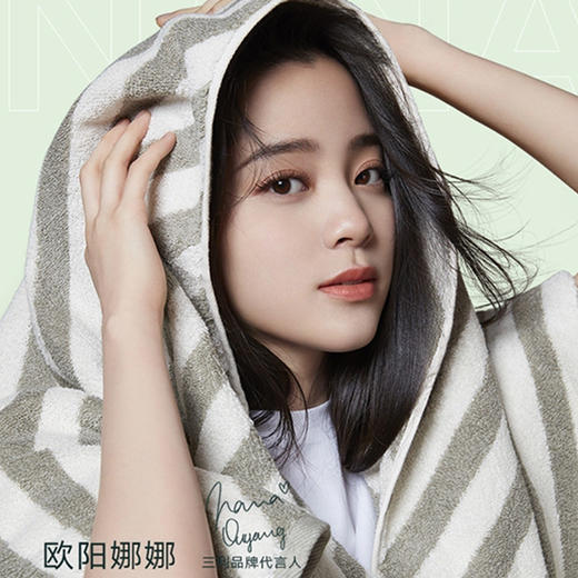 斜纹有机棉浴巾 商品图0