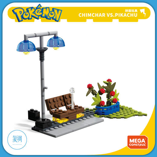 现货 美泰 宝可梦 小火焰猴与皮卡丘对抗套装  Pokemon Pikachu 商品图5