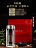 寿仙谷 铁皮枫斗灵芝浸膏（230g) 商品缩略图0