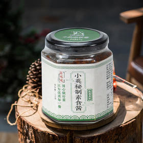 小英秘制素食酱 多瓶装