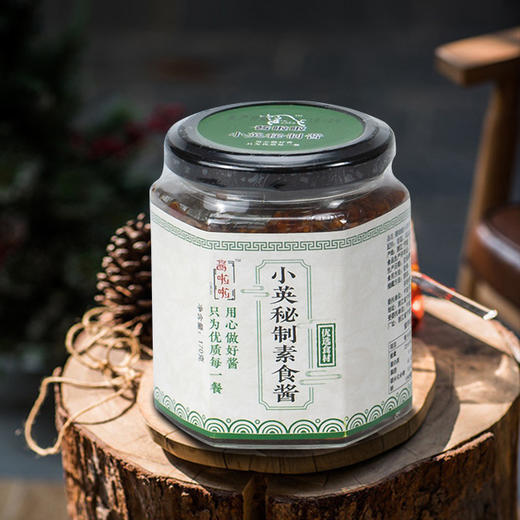 小英秘制素食酱 多瓶装 商品图0