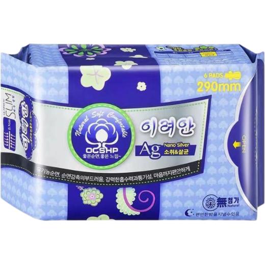 李丽安 丝薄夜用卫生巾290*10【中】 商品图0