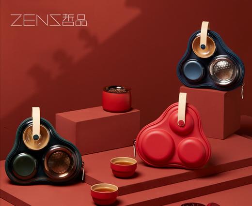 皓月随身装茶具套装（青松绿） 商品图0