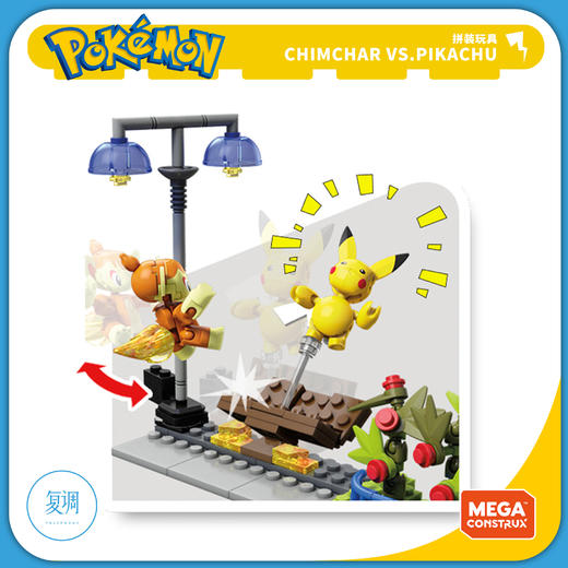 现货 美泰 宝可梦 小火焰猴与皮卡丘对抗套装  Pokemon Pikachu 商品图3