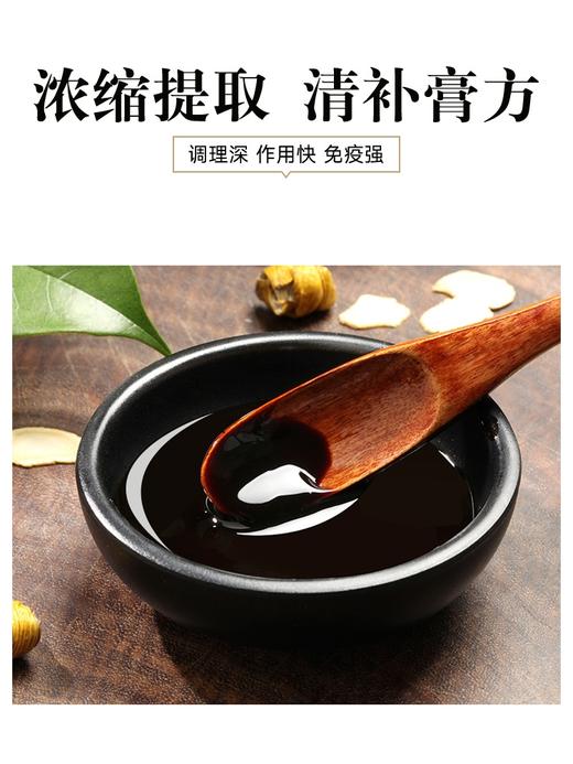 寿仙谷 铁皮枫斗灵芝浸膏（300g) 商品图1
