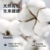 素色有机棉毛巾 商品缩略图1
