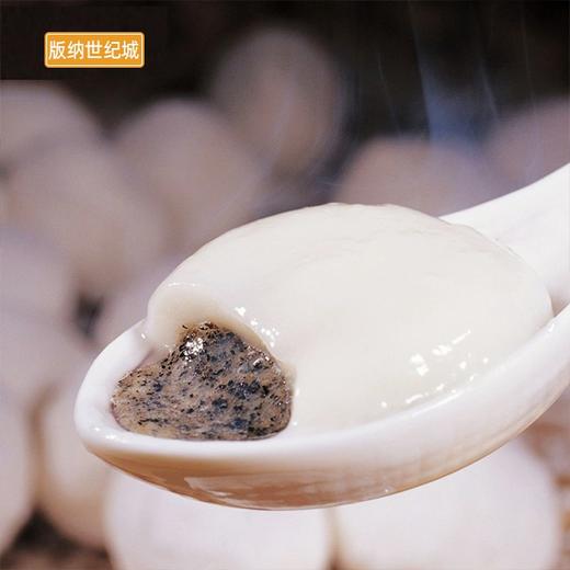 【BN】三全汤圆 455g/袋 商品图1