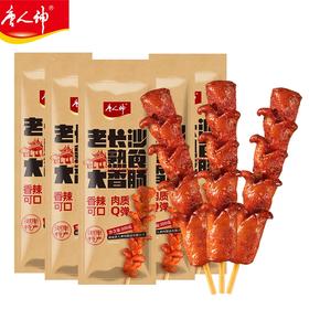 唐人神老长沙熟食大香肠100G