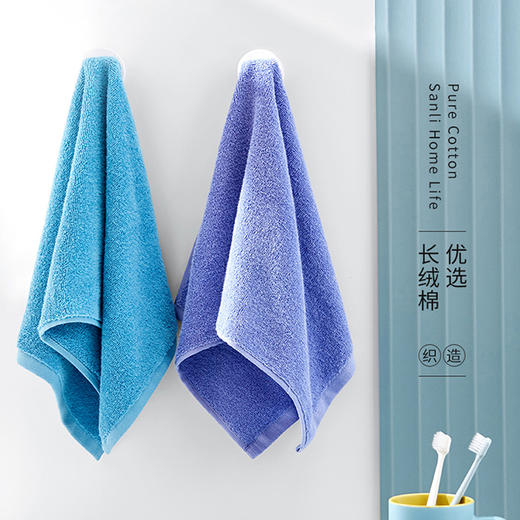 德国司马抗菌纯棉毛巾 商品图0