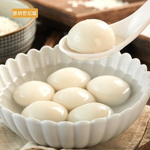 【BN】三全汤圆 455g/袋 商品图0