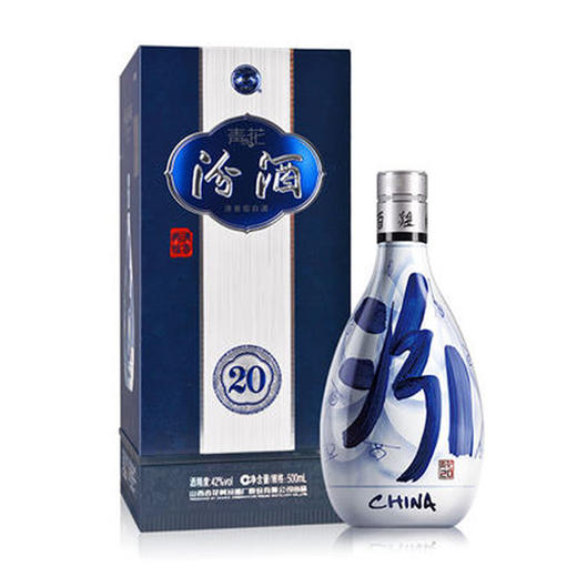 山西杏花村汾酒 42度青花20汾酒500mL清香型纯粮国产白酒一箱6瓶 商品图3