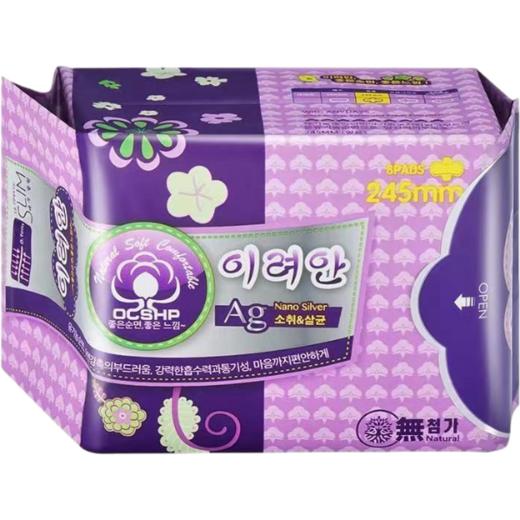 李丽安 丝薄日用卫生巾245*12【中】 商品图0