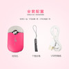 嫁接睫毛吹风机USB可充电套装3款可选 商品缩略图3