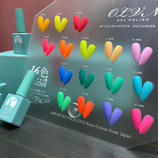 荧光色16色套装 商品图3