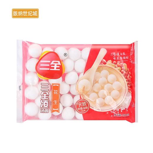 【BN】三全汤圆 455g/袋 商品图4