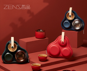 皓月随身装茶具套装（珊瑚红）