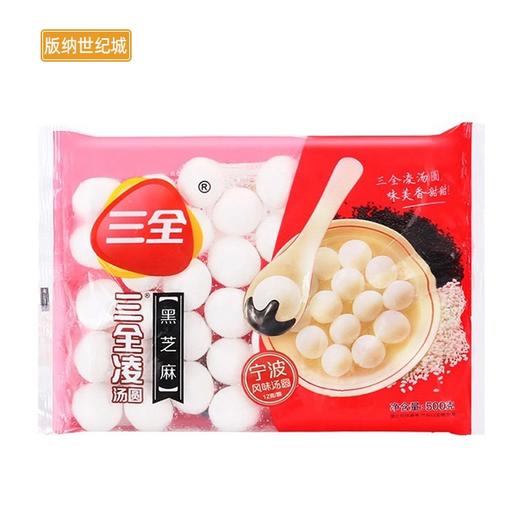 【BN】三全汤圆 455g/袋 商品图3