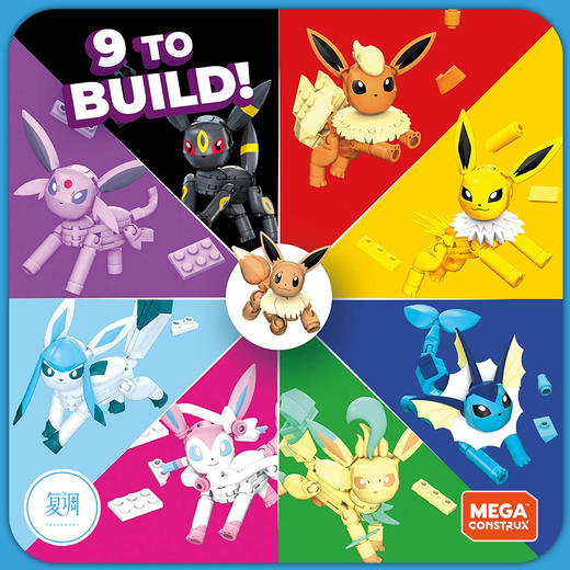 现货 美泰 宝可梦 伊布 进化套装 Pokemon Eevee 商品图0
