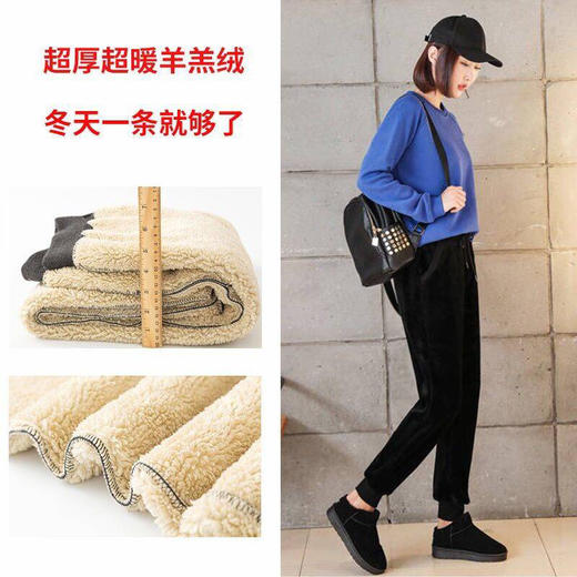 秋冬季加绒加厚 运动裤女金丝绒韩版宽松学生卫裤子小脚休闲哈伦裤 商品图1