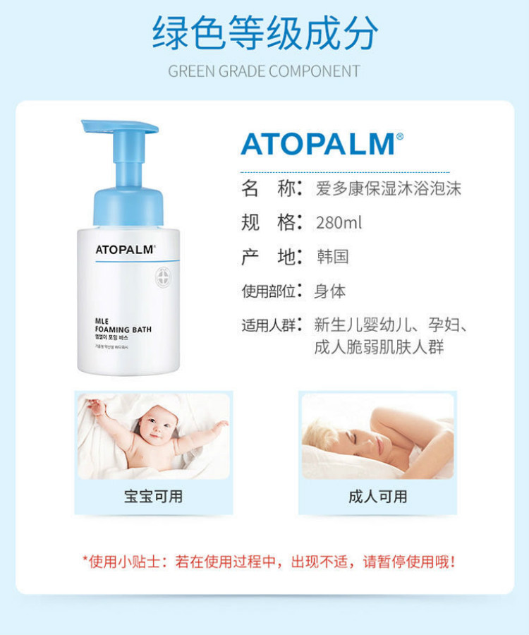 O1CN01G6dcEq1MNmDk6d4j6_!!3599