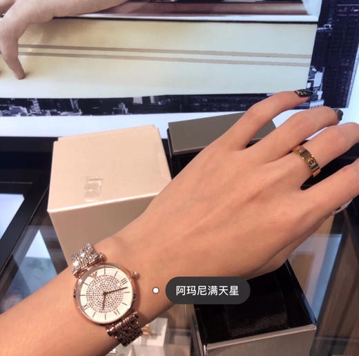 阿玛满天星手表，全系列都有 商品图8