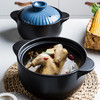 摩登主妇日式砂锅煲汤熬粥家用炖锅燃气煤气专用灶陶瓷锅沙锅汤煲 商品缩略图2