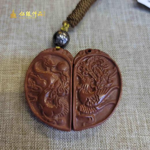 促销-朱砂龙凤配吊坠 商品图0
