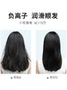 飞科电吹风机家用宿舍负离子护发可折叠大功率静音无声吹风筒 商品缩略图2