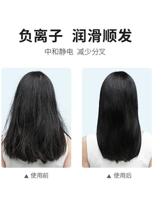 飞科电吹风机家用宿舍负离子护发可折叠大功率静音无声吹风筒 商品图2
