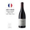 Domaine Grosbois Gabare 驳船干红葡萄酒 商品缩略图0