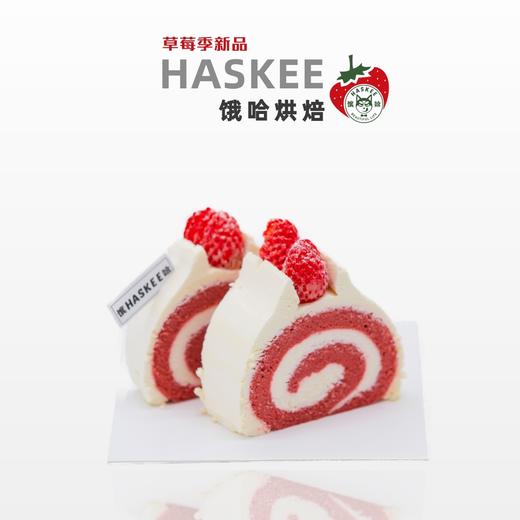 水果奶油蛋糕卷 商品图0