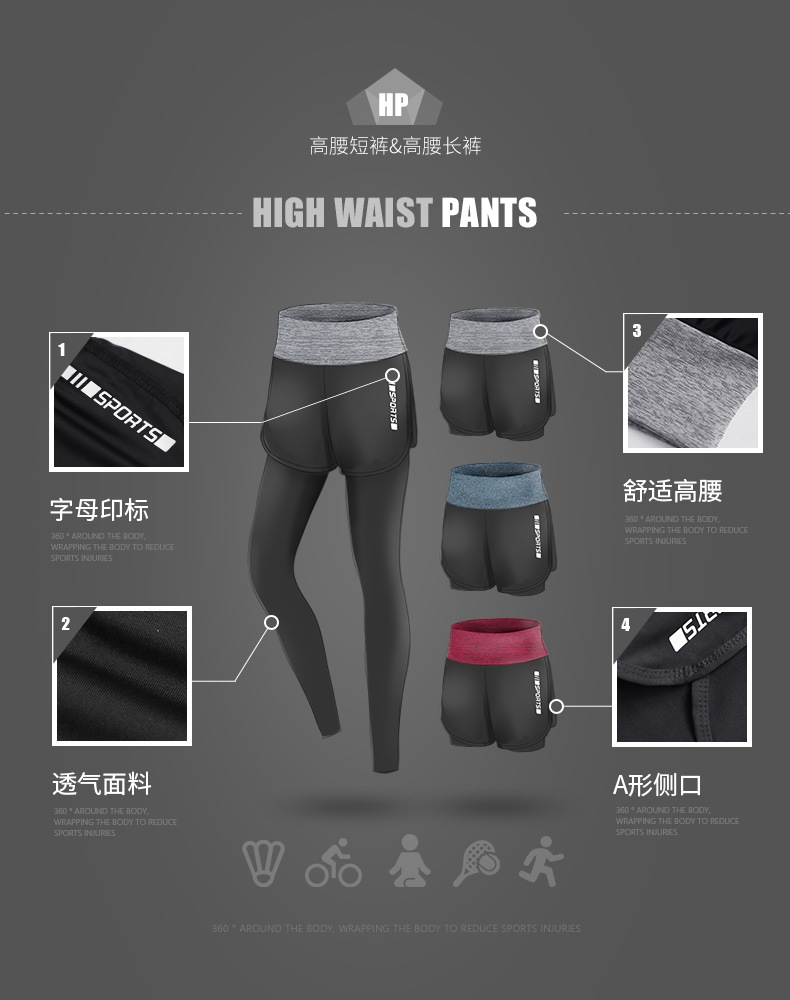 瑜伽双染系列_09