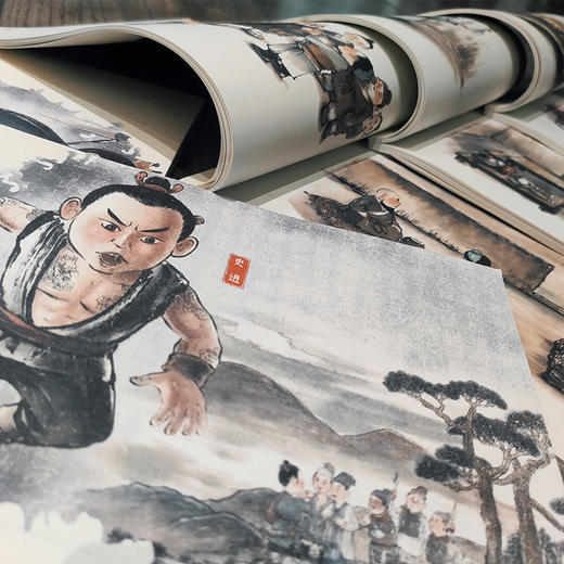 水墨丹青古典名著幼水浒（全5册） 商品图4