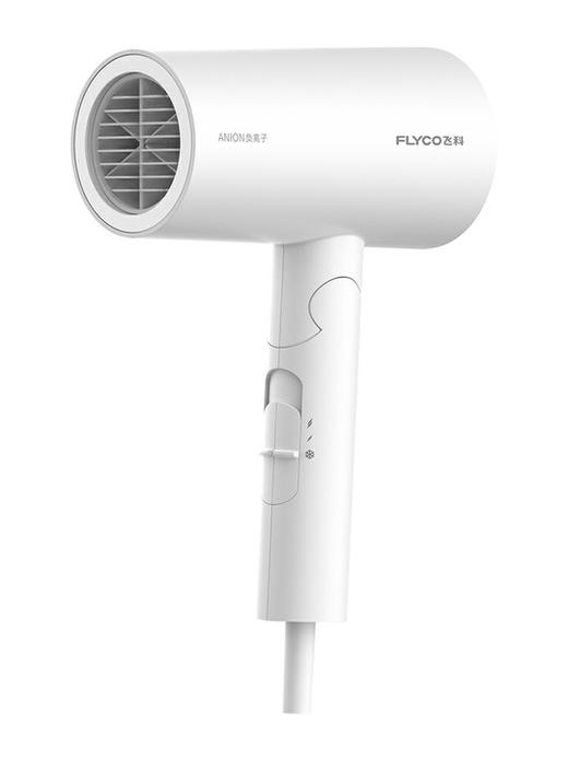 飞科电吹风机家用宿舍负离子护发可折叠大功率静音无声吹风筒 商品图3