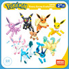 现货 美泰 宝可梦 伊布 进化套装 Pokemon Eevee 商品缩略图2