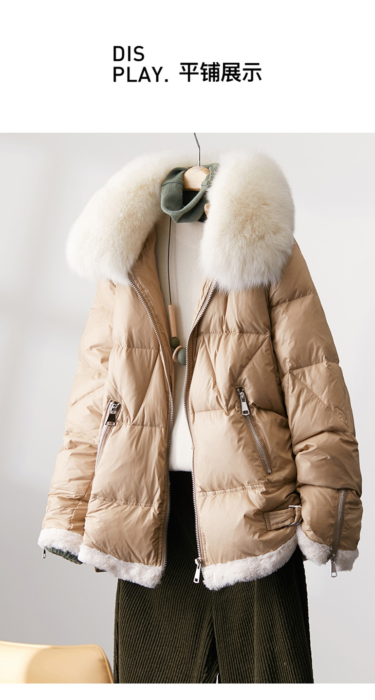 香槟色治愈色系时尚大毛领休闲保暖羽绒服