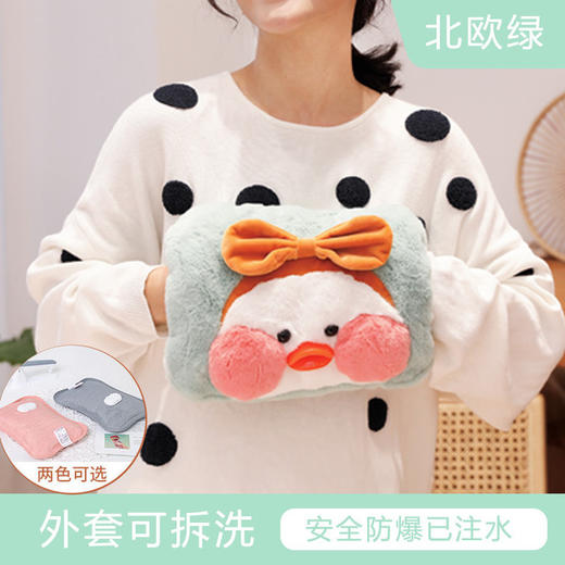 热水袋充电防爆煖宝宝女注水毛绒可爱暖水袋学生宿舍卡通电暖手宝 商品图5