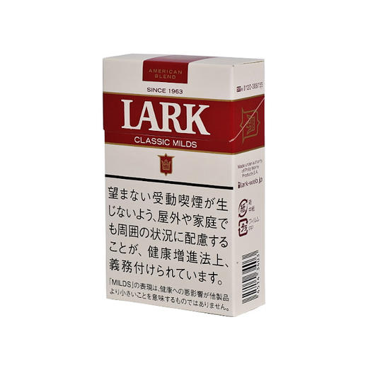 云雀（LARK） CLASSIC MILDS 硬盒 20只装/盒x10盒/条（134403） 商品图0