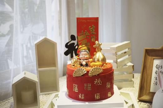 百福祝寿 商品图0