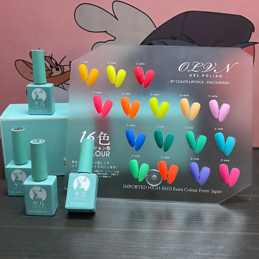 荧光色16色套装 商品图0