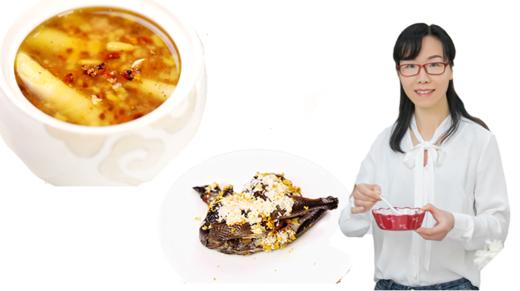 【直播】12.05 15:00 凤髓汤&生地黄鸡 商品图0