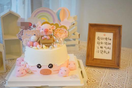 小猪蛋糕 商品图0