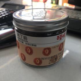 百草味九制半边梅