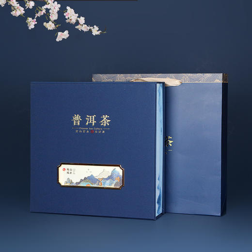 空礼盒，一套21元， 一件24套 ，一件504元，观山阅水普洱茶单饼蓝色 商品图1