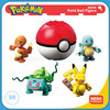 现货 美泰 宝可梦 明星精灵球系列 拼装玩具 Pokemon 商品缩略图2