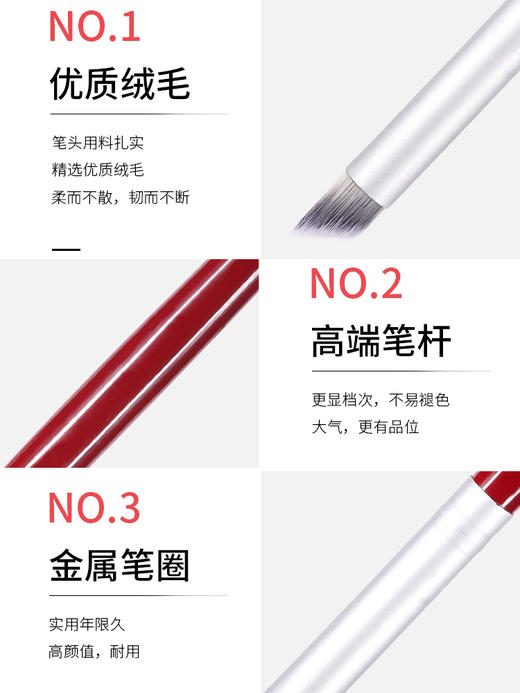 美甲晕染渐变笔戳戳笔 商品图2