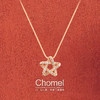 Chomel小五角星纯银项链女锁骨链百搭简约时尚七夕情人节 商品缩略图0