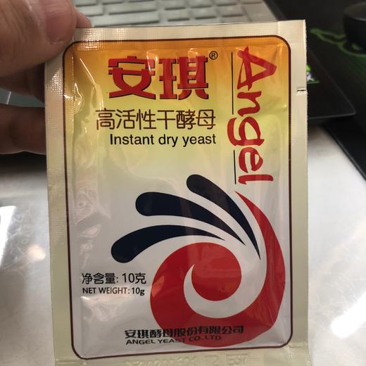 安琪面包高活性干酵母H10g/F 商品图0